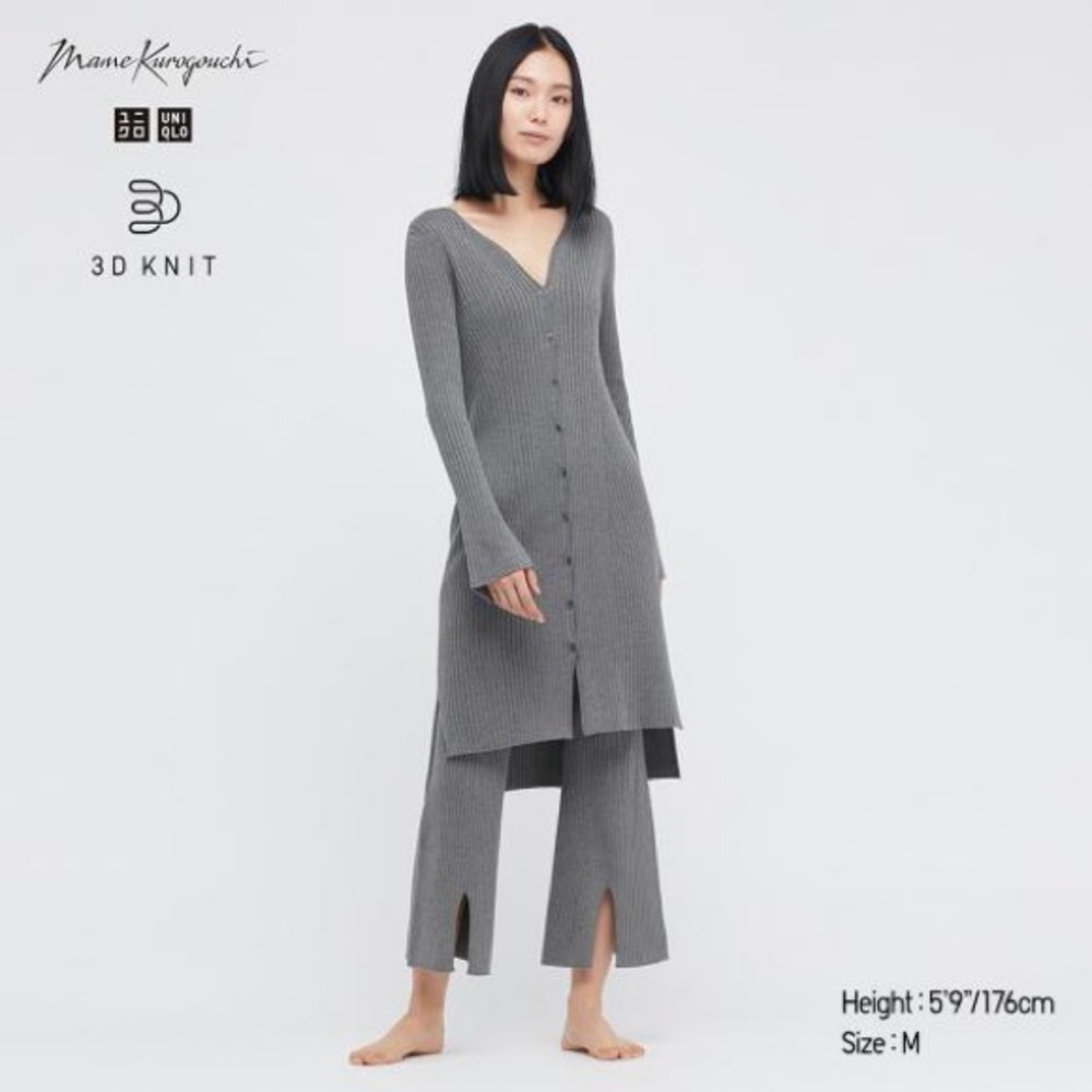 Uniqlo x Mame Kurogouchi 3D Knit Ribbed Long Sleeve Cardigan Gray